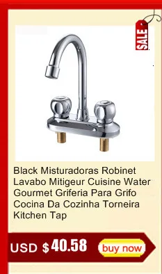 Смеситель для гурманов Griferia Para Keuken Kraan Com Filtro Rubinetto Cucina Pia Grifo Cocina Da Cozinha Torneira кухонный кран