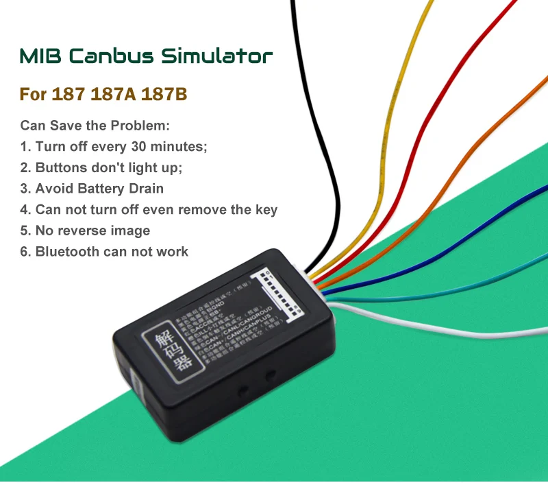 MIB декодер MIB симулятор для RCD330 RCD330 Plus