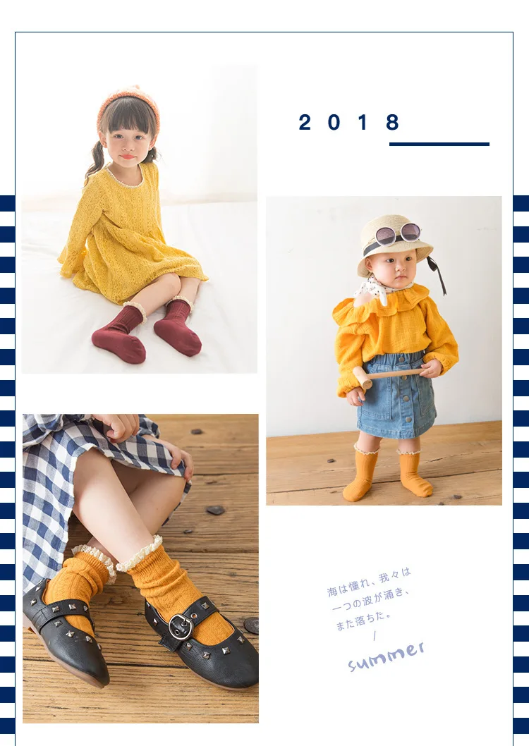 Autumn And Winter New Style Korean-style Double Needles Lace Girls'socks Vintage Tube Princess CHILDREN'S Socks