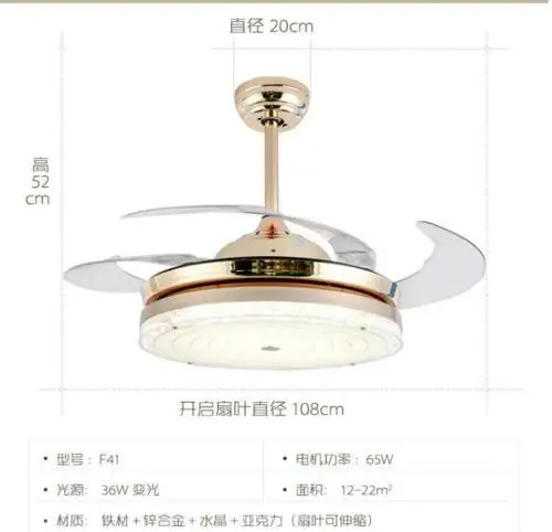42" Led Invisible Ceiling Fans with Light Decorative Retractable Blade Modern Folding Fan Lamp Remote Control Hanging Lights Hom