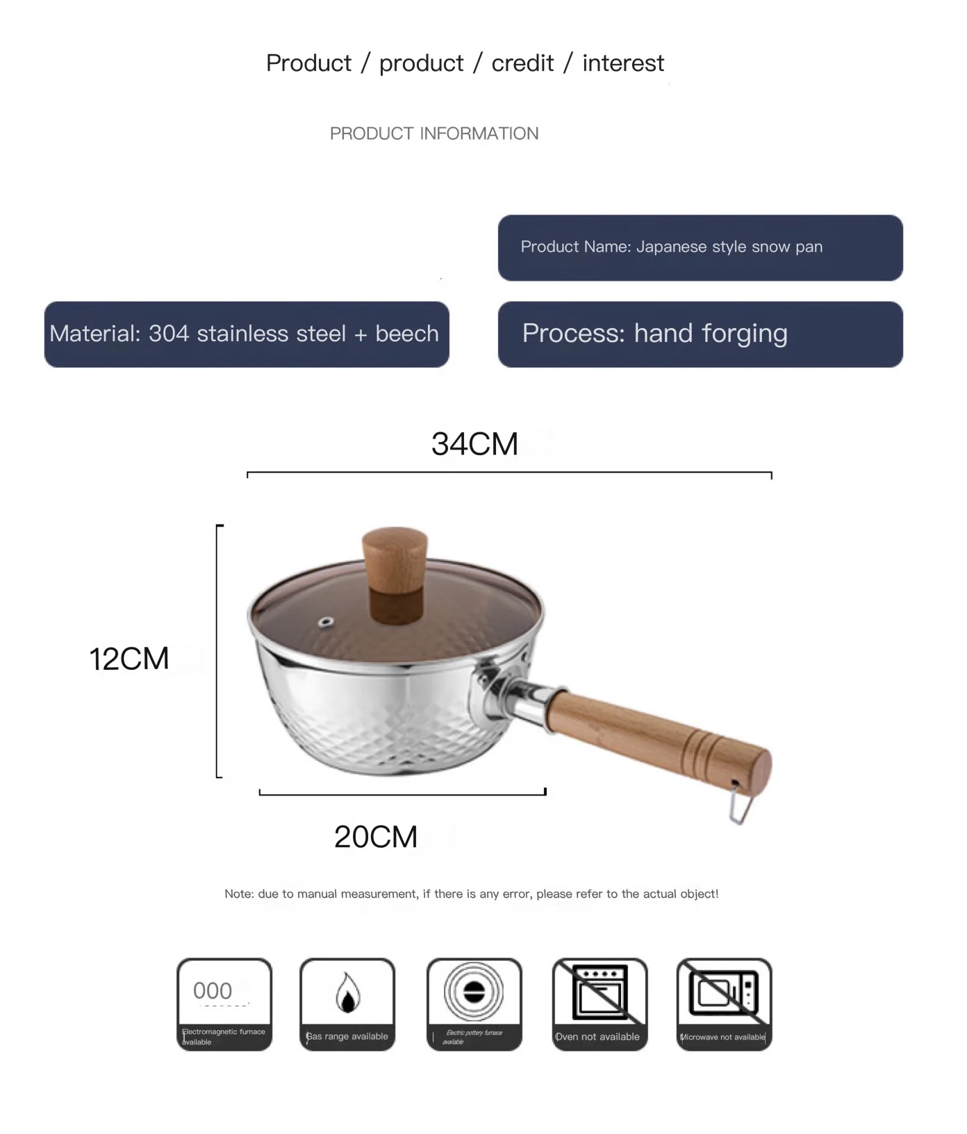 Yoshikawa stainless steel snowflake pan 20cm YH-6753 – WAFUU JAPAN