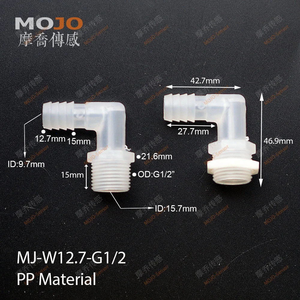 MJ-W12.7-G1/2 100 шт. локоть патрубок с внешней резьбой разъем