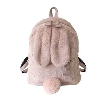 

Fashion Rabbit Backpack Rucksack College School Bookbag Daypack for Women Girls