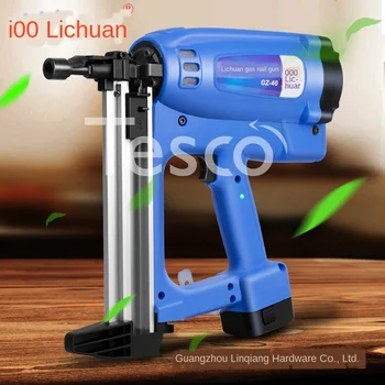 Online GSN-40B 40C 50 Steel Nail Gun Wholesale And Retail