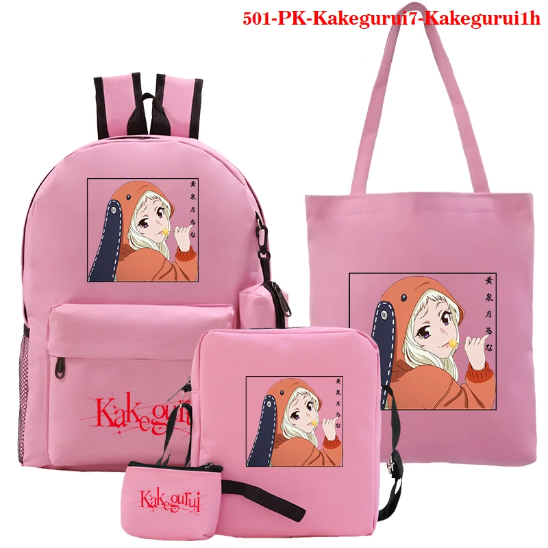 Женский рюкзак с Аниме Манга модный простой школьный 5 шт. Kakegurui ручная сумка