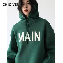 

CHIC VEN Streetwear Casual Loose Contrast Letter Plush Thick Warm Hooded Pullover Women's Pullovers Tops Office Lady Winter