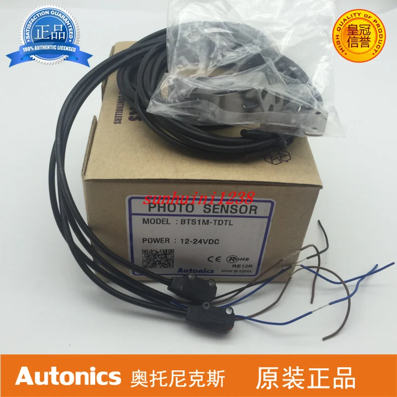 Абсолютно фотоэлектрический переключатель Autonics BTS1M-TDTL