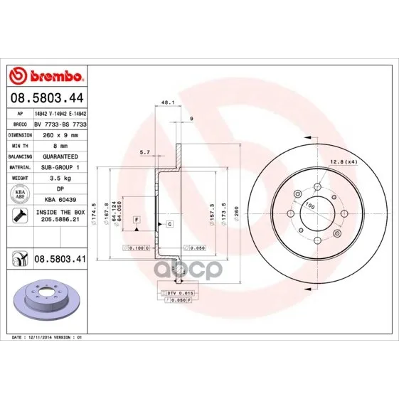 Диск Тормозной Задн Honda: Civic Vii Hatchback 99-06, Civic Vii Купе 01-05, Civic Vii Седан 01-05 Brembo арт. 08.5803.44