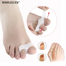 Силиконовый сепаратор для большого пальца ноги Bursitis большого пальца Bunion 2 отверстия Hallux корректор для косточки на ноге протектор пальцев ног Педикюр пальцы сепараторы