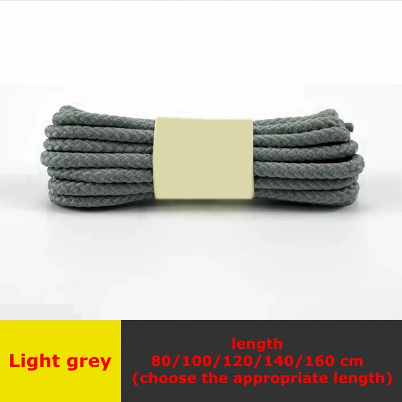 Light gray 1 пара обуви шнурки круглые полиэстер однотонные шнурки для детей и взрослых на открытом воздухе кроссовки с шнурками Длина 80 100 120 140 160 см 14 цветов - Цвет: Light gray