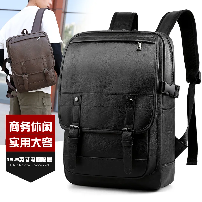 

Top Grade Backpack MEN'S Pu Business Travel Bag Schoolbag Fashion Men's Bag Trend Computer Backpack