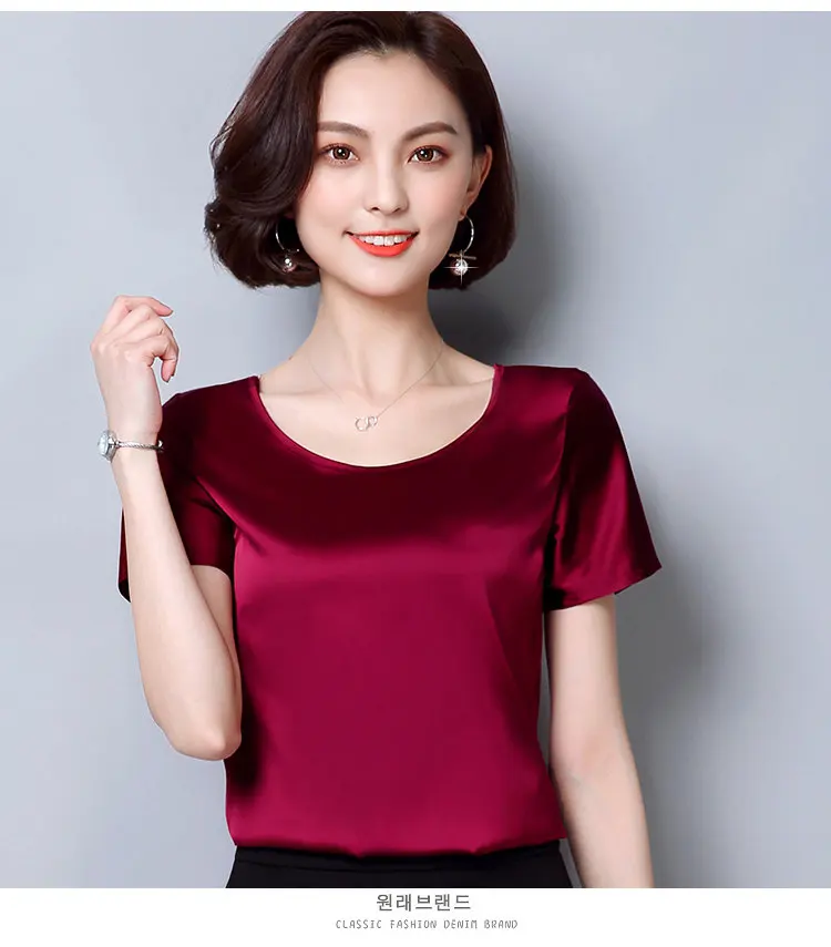 New Korea Fashion Blusas Mujer 2018 Summer Short Sleeve Plus Size Shirts Women Blouses Casual Wine Green Slik Tops Ladies (6)
