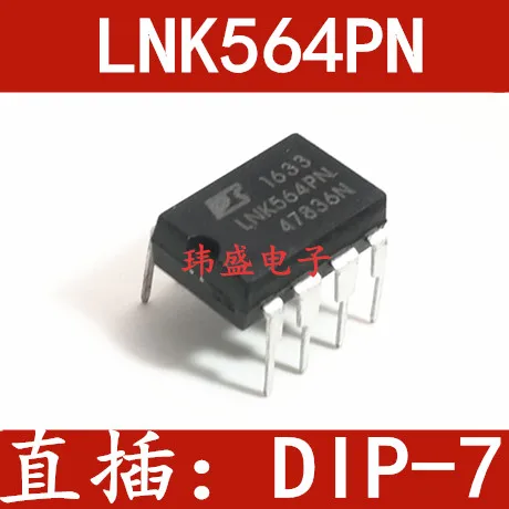5 шт./лот LNK564PN LNK564 DIP-7 Высокое качество