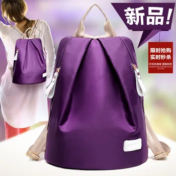 

Korean-Style Fashion 2016 New Style Women'S Bag Spring Backpack Erproof Nylon Ultralight Cloth Anti-Theft