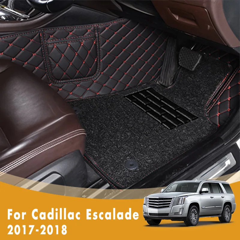 RHD Luxury Double Layer Wire Loop Car Floor Mats For Cadillac Escalade