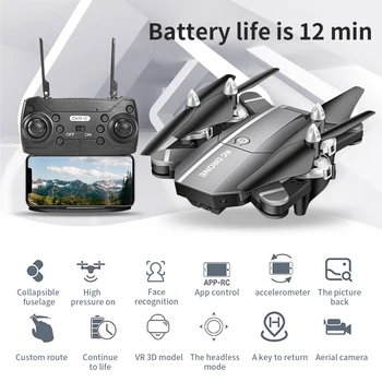 

HJ100 Drone 720P 1080P HD WIFI FPV Folding Off-Point Flight Photo Video Helicopter Toy Remote Control Drone With Camera Live Vid