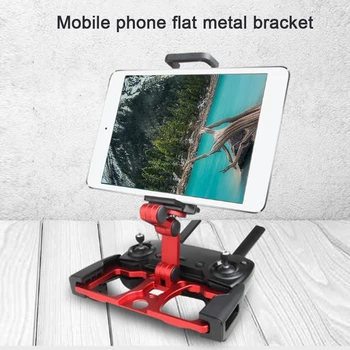 

Remote Controller Stretchable Multifunctional Portable Phone Stand Tablet Holder Accessory Foldable For DJI MAVIC 2 PRO AIR