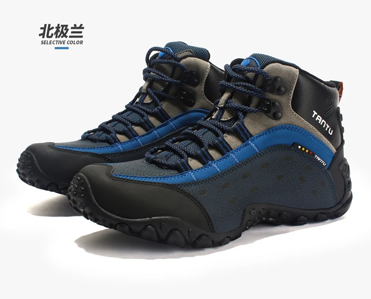 8039登山鞋_16