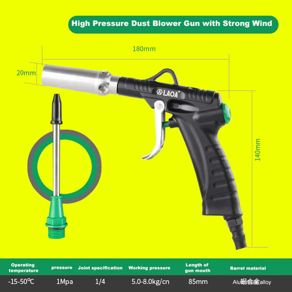 LAOA алюминиевый сплав дующий пистолет пневматический пистолет Регулируемый струйный пистолет пневматический пистолет высокого давления для пыли воздушный щетка распылитель автомойка