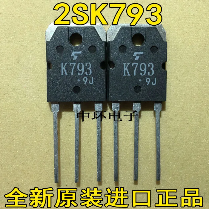 10 шт./лот 2SK793 K793 TO-3Px m y