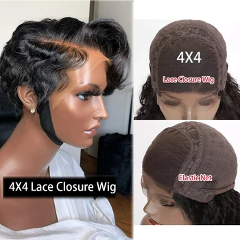 4x4 lace closure wig