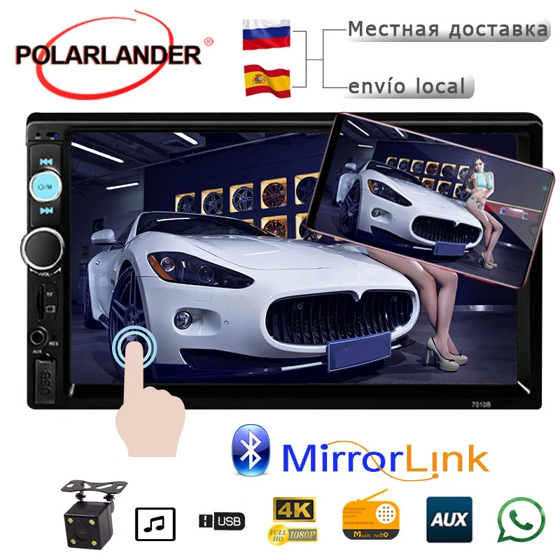 Горячая Распродажа MP4 MP5 плеер 7 дюймов 2 Din сенсорный экран автомобильный Bluetooth