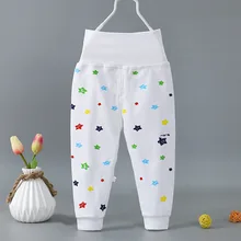 Весенние детские штаны с высокой талией, новые стильные детские штаны из чистого хлопка, штаны с высокой талией для малышей, можно открыть