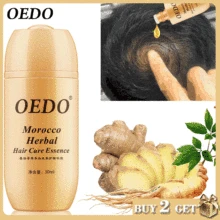 Morocco Herbal Ginseng Hair Care Essence Treatment For Men And Women Loss Fast Powerful Growth Serum Repair root