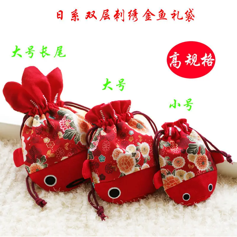 Goldfish Cross Stitch Sachet Finished Product Embroidery Protective Talisman Sachets Antique Ancient Wedding Drawstring Pocket