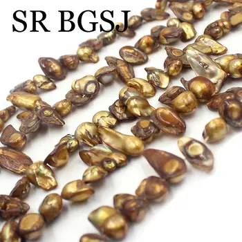 

Free Shipping 8-16mm 5 strands Brown Wholesale Lot Jewelry Findings Irregular Teeth Pearl Beads Loose Beads Strand 14"