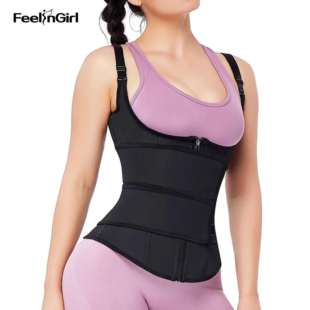 feelingirl sweat vest