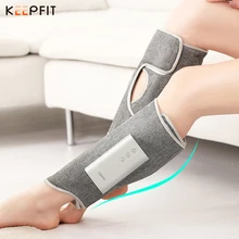 Leg Massager Pair（2pcs） Wireless Smart Air Compression Relieve Calf Muscle Fatigue Massage Relax Rechargeable Completely Wrapped