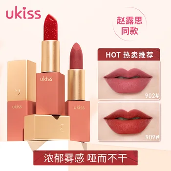 

U-Kiss Snow Kiss Lipstick Matte Women's xue sheng kuan Niche Brands Does Not Wear Waterproof Big Genuine Lipstick
