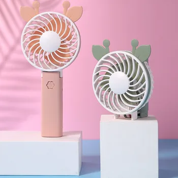 

Rechargeable USB Handheld Mini Fan Third Gear Silent Strong Wind Personal Air Cooler Portable Desk Fans for Home Office