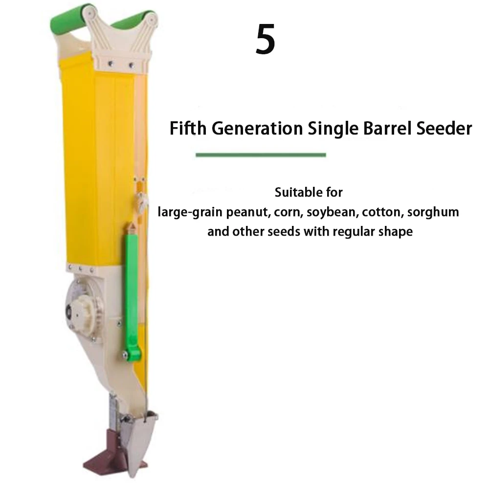 Portable Handheld Fertilizer Machine Adjustable Manual Planter For Corn Soy Peanut Seeder Household