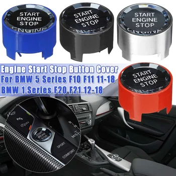 

1PCS Crystal Engine Start Stop Button Cover For BMW 1 2 3 4 5 series F10 F11 F20 F21 F22 F23 F30 F31 F32 F33 Replacement Parts