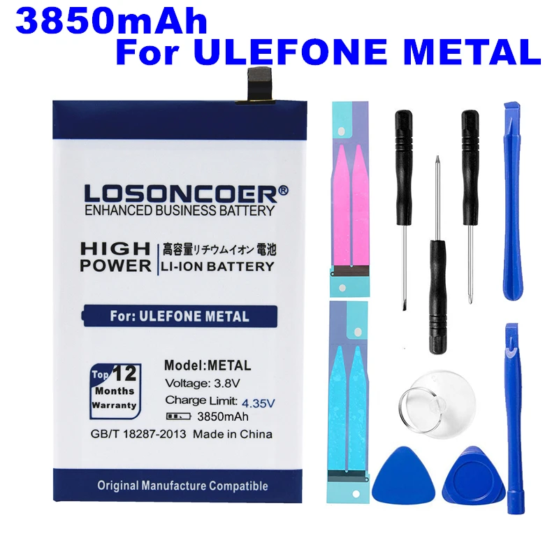 LOSONCOER 3850 мАч металла для Ulefone METAL высокое Ёмкость телефон Батарея батареи~ на