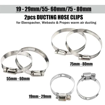 

Pair Air Heater Ducting Hose Fastener Clips 19mm-80mm for Diesel Parking Heater For Webasto Eberspacher Propex