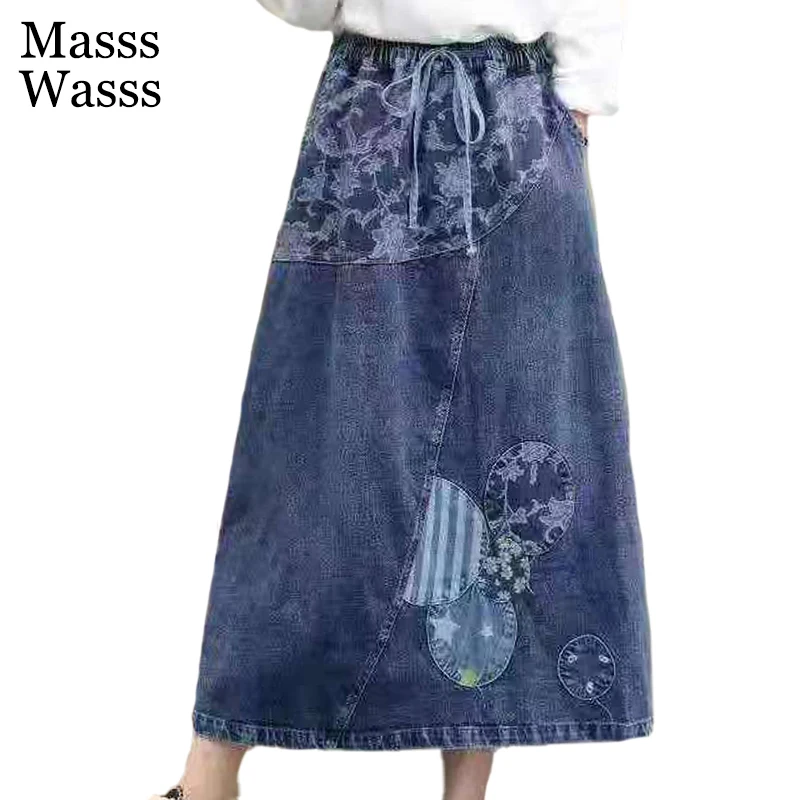 

Masss Wasss European Luxury 2021 New Style Ladies Printed Patchwork Skirt Womens Elastic Casual Skirts Female Oversized Clothing