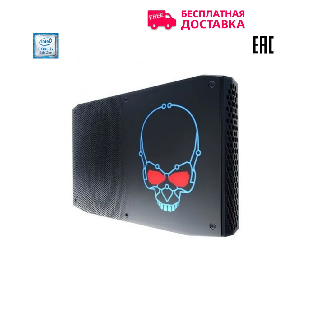 Миникомпьютер Intel Hades Canyon I7-8809G BOXNUC8I7HVK2 961305 | Компьютеры и офис