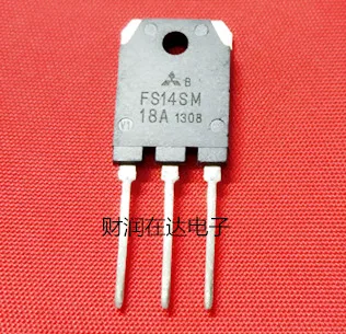 5 шт/FS14SM-18 TO-3P