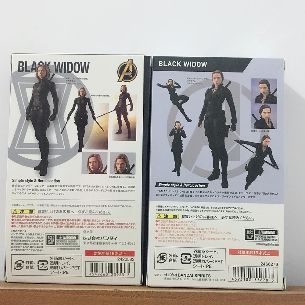 6 дюймов 15 см SHF черная Widow Мстители эндигра фигурка модель игрушки кукла для подарка на Рождество