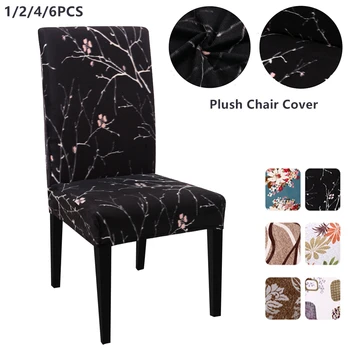 

1/2/4/6Pcs Flower Printing Thick Plush Chair Cover Stretch Elastic Slipcovers Teddy Fleece Banquet Folding Hotel Chair Covers