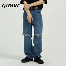 Aliexpress - GTDOM Men Spring Jeans Straight pants 2021 New Casual Loose Denim Blue Button Fly Pockets Men Hole Long Jeans