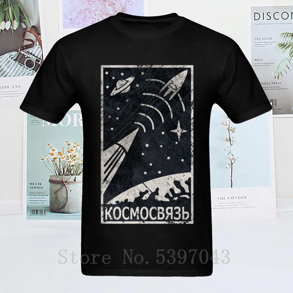 Men T-Shirt Retro Design Mens Tshirt Print Cccp T Shirt Russia Space Rocket Program Tops & Tees Custom Clothing Cotton