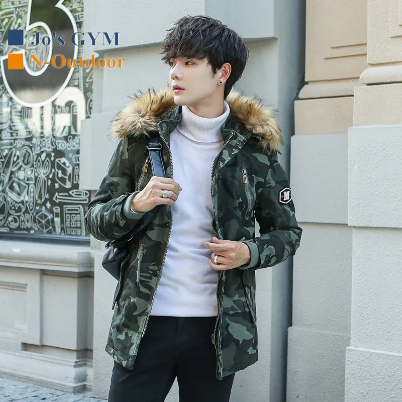 

Winter Thick Hooded Camouflage Jacket Leisure Comfortable Windbreaker Fashion Slim Fit Windproof Waterproof Wild Softshell Coat