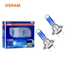 Osram 4000K 24V H7 100W галогенный грузовик X Light 62250T X 24V PX26d прицеп каравана комлпектующие для ламп стайлинга автомобилей 1 пара