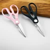 Kitchen Scissors Made with Food-Grade Stainless Steel, Meat Shears Bottle Opener, Poultry Shears for Bone, Chicken, Meat, Fish 3