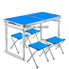Уличный складной стол с 4 шт. табурет Кемпинг Алюминиевый сплав для пикника водонепроницаемый ультра-легкий прочный складной настольный стол 120*60 см