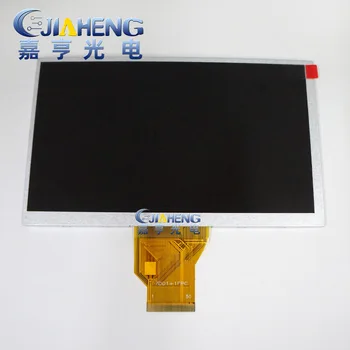 

7 inch 50 pins AT070TN90 V.1 AT070TN92 V.X 7DD1+1 20000938-30 800x480 LCD screen display screen